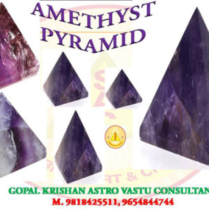 Amethyst Pyramid