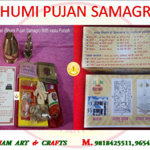 BHUMI PUJAN