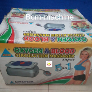 BCM Machine