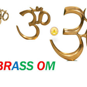 OM Brass