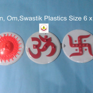 Sun-Om-Swastik