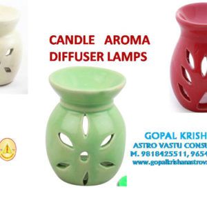 aroma lamp