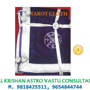 Tarot Cloth