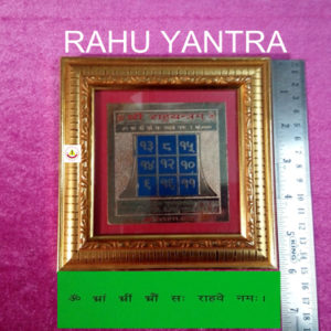 RAHU YANTRA