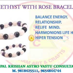 Amethys + Rose Bracelet