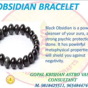 Black Obsidian