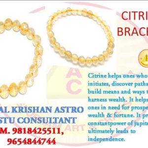 Citrin Bracelet