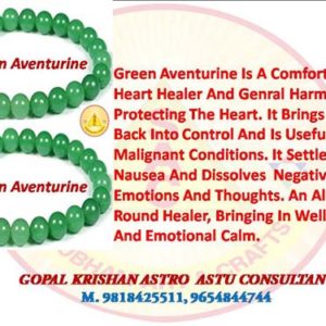 Green Aventurine